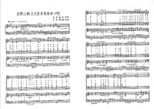 gakuhuのサムネイル